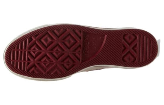 Кеды Chuck Taylor All Star Women's Converse Lift High 'Year Of The Dragon' Women's A09106C