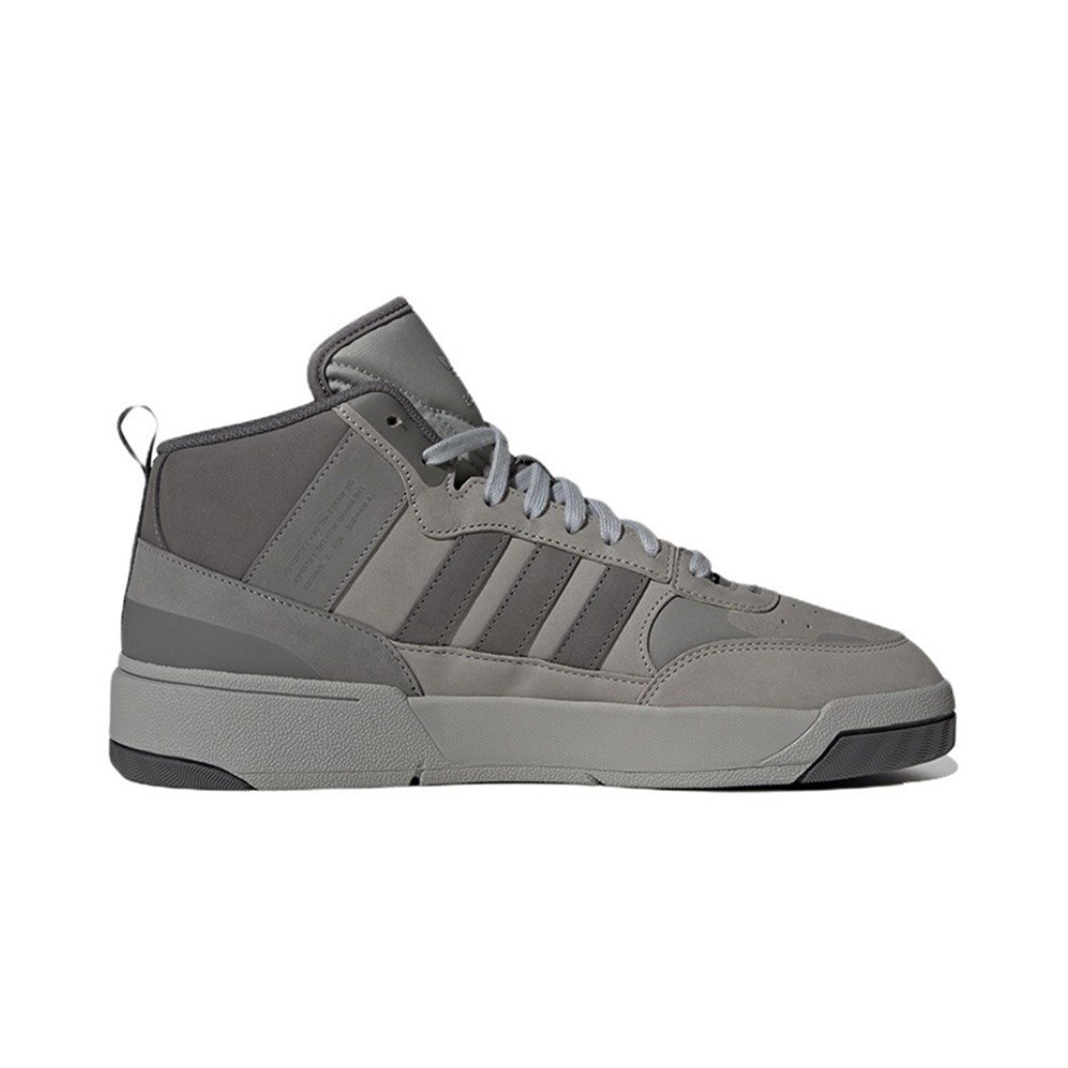 adidas originals Post Up (ID1671)