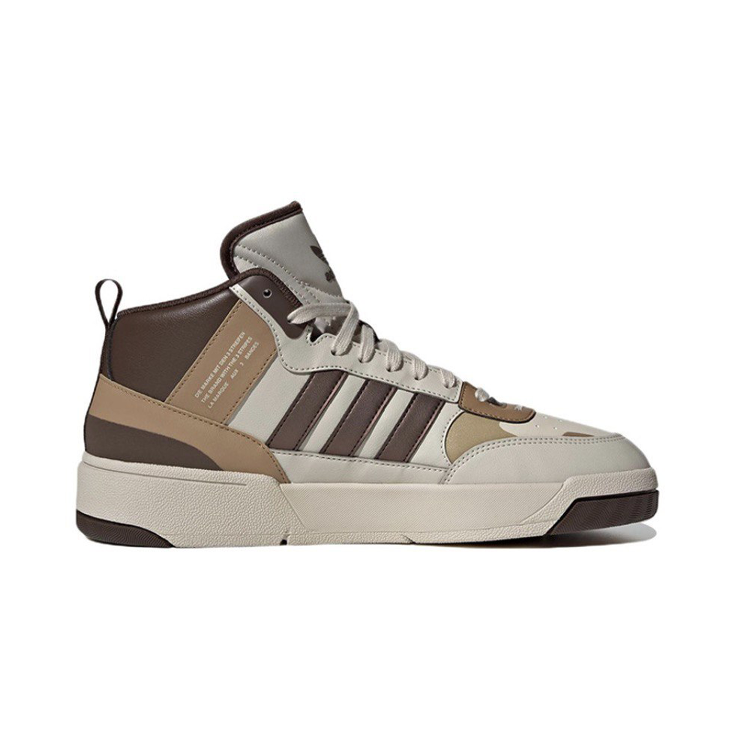 Adidas originals Post Up (ID4093)