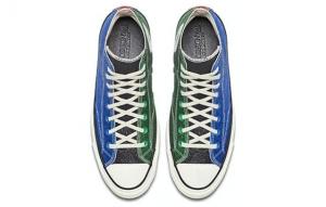 Кеды Converse Chuck Taylor All Star 70 Hi Jw Anderson Glitter Gutter Blue Green 160804C