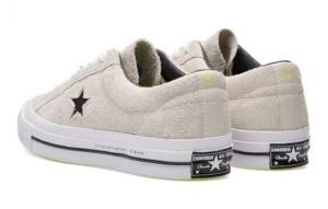 Кеды Converse One Star 74 Fragment Grey 153130C