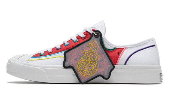 Кеды Converse Jack Purcell Chinese New Year 2020 167331c