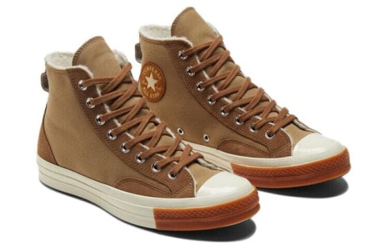 Кеды Chuck 70 Converse High 'Lined Colorblock - Nomad Khaki Gum' A04410C