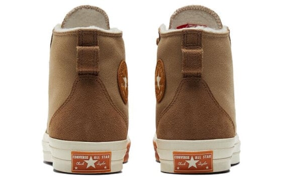 Кеды Chuck 70 Converse High 'Lined Colorblock - Nomad Khaki Gum' A04410C