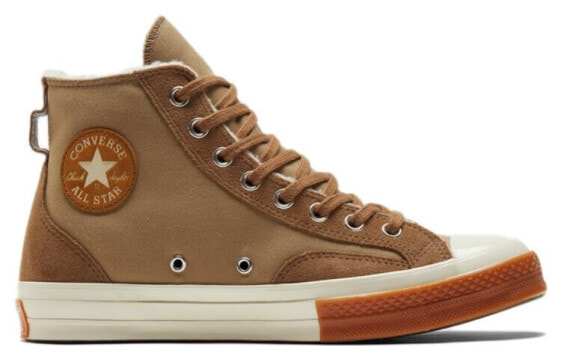 Кеды Chuck 70 Converse High 'Lined Colorblock - Nomad Khaki Gum' A04410C