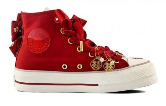 Кеды Converse Chuck Taylor All Star Canvas Shoes Women's High-Top Red/Gold A09106C