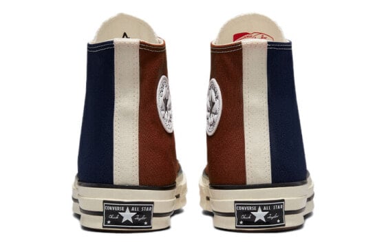 Кеды Converse Chuck Taylor All Star 70 Hi Navy Burgundy Split 171659C