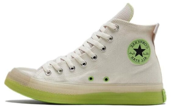 Кеды Chuck Taylor All Star Converse Cx High 'Beige Green' A00416C