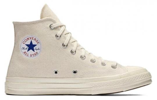 Кеды Converse Chuck Taylor 70 Hi 'Ivory' 151227C