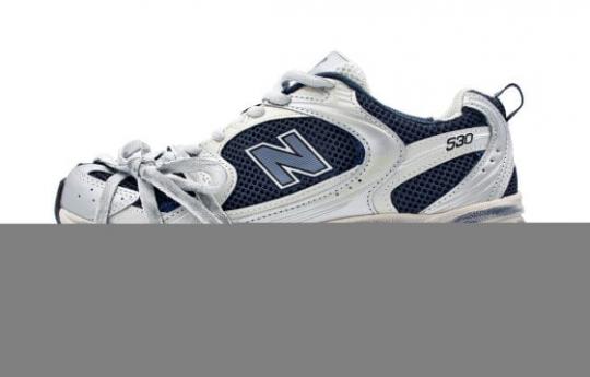 Кроссовки New Balance NB 530 Running Shoes Unisex Low-Top Gray MR530KA