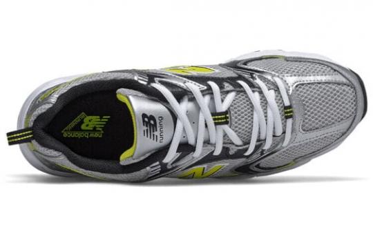 Кроссовки New Balance 530 Silver Yellow MR530SC