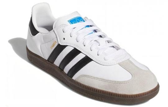 Кроссовки Adidas Originals Samba Adv Cloud White Core Black GZ8477