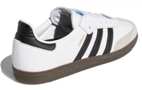 Кроссовки Adidas Originals Samba Adv Cloud White Core Black GZ8477