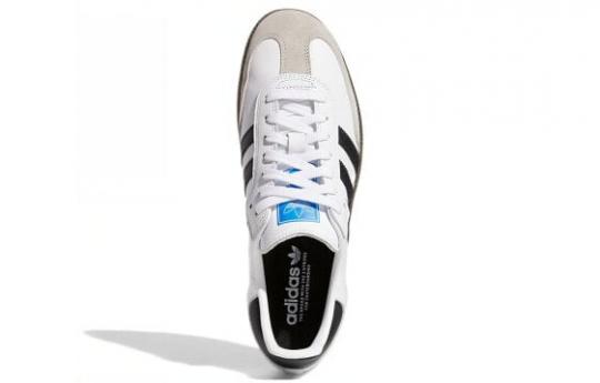 Кроссовки Adidas Originals Samba Adv Cloud White Core Black GZ8477