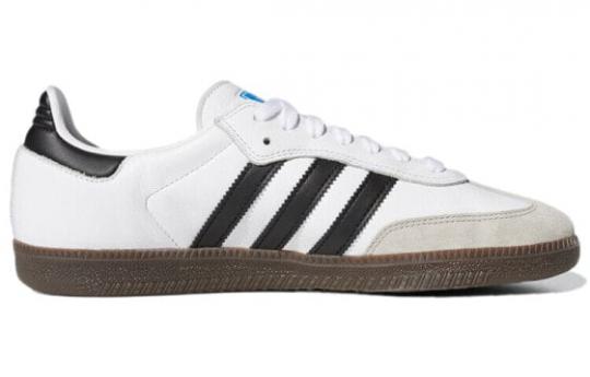 Кроссовки Adidas Originals Samba Adv Cloud White Core Black GZ8477