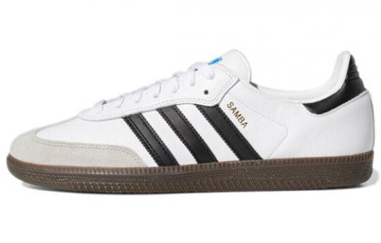 Кроссовки Adidas Originals Samba Adv Cloud White Core Black GZ8477