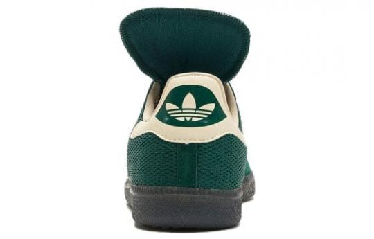 Кроссовки Adidas Samba Lt Collegiate Green B44674