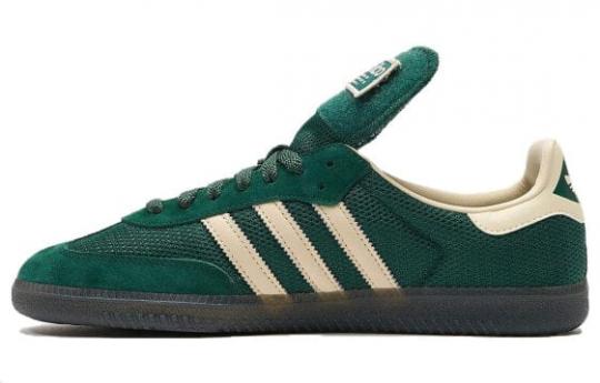 Кроссовки Adidas Samba Lt Collegiate Green B44674