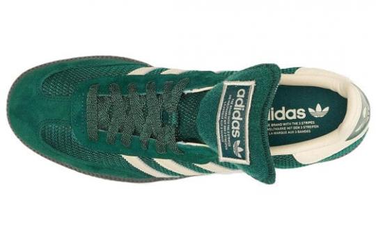 Кроссовки Adidas Samba Lt Collegiate Green B44674