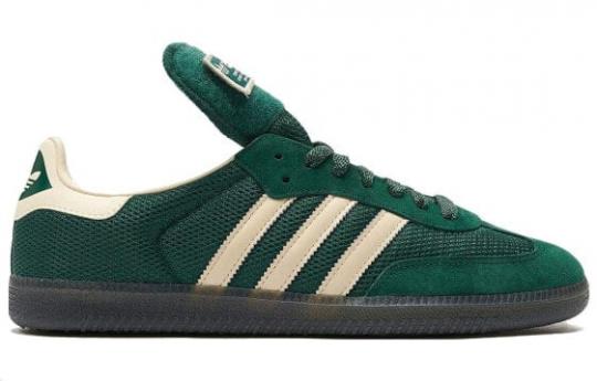 Кроссовки Adidas Samba Lt Collegiate Green B44674