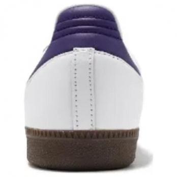 Кроссовки Samba Adidas Adv 'White Collegiate Purple' IE6613