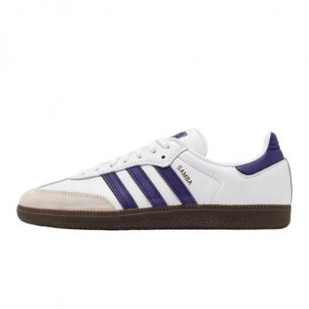 Кроссовки Samba Adidas Adv 'White Collegiate Purple' IE6613