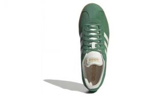 Кроссовки adidas Samba OG Chalk Green JH5077