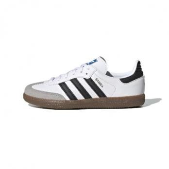 Кроссовки Adidas SAMBA OG Skateboard Shoes Unisex Low-Top Silver/Beige B75806