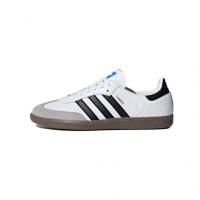 Кроссовки Adidas SAMBA OG Skateboard Shoes Unisex Low-Top Brown B75806