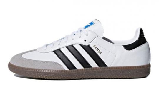 Кроссовки Adidas Samba Skateboard Shoes Unisex Low-Top White B75806