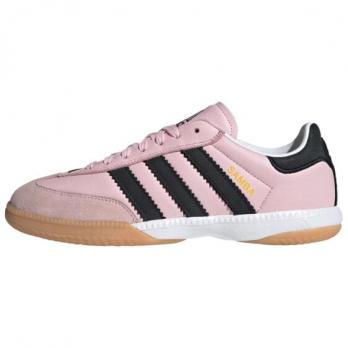 Кроссовки Adidas SAMBAE Skateboard Shoes Unisex Low-Top Pink JI3182