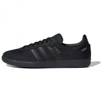 Кроссовки Adidas Samba OG Black Carbon Cordura JI4647