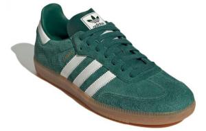 Кроссовки Adidas Originals Samba Og Collegiate Green Gum HP7902