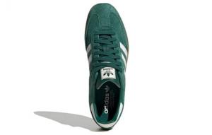 Кроссовки Adidas Originals Samba Og Collegiate Green Gum HP7902