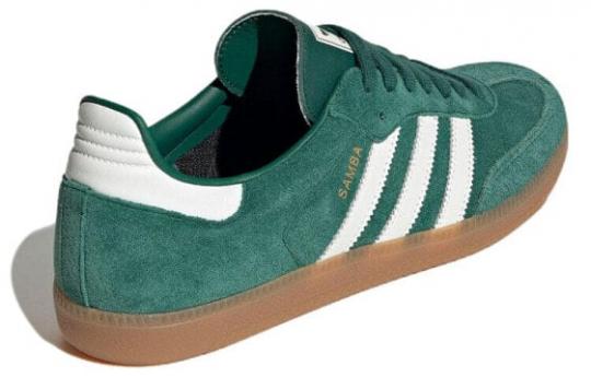 Кроссовки Adidas Originals Samba Og Collegiate Green Gum HP7902