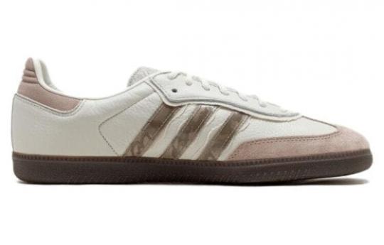 Кроссовки Adidas Originals Samba Consortium Cup Nice Kicks IE0172