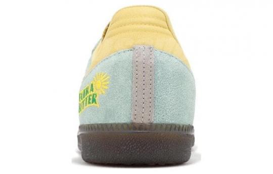 Кроссовки Adidas Originals Samba Consortium Cup Extra Butter IE0174