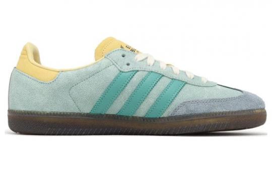 Кроссовки Adidas Originals Samba Consortium Cup Extra Butter IE0174