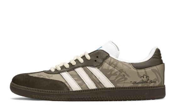 Кроссовки Adidas Originals Samba Skateboard Shoes Unisex Low-Top White Brown/Beige B75806