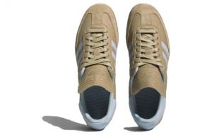 Кроссовки Adidas Originals Samba Pharrell Humanrace Orbit Green ID8712