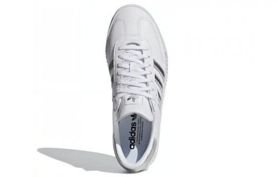 Кроссовки Adidas Originals Sambarose Cloud White Silver Women's EE9017