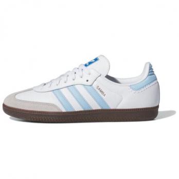 Кроссовки Adidas Originals Samba White Clear Sky GS JI2009