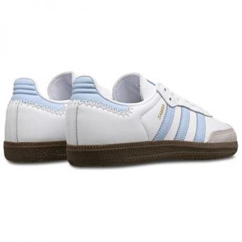 Кроссовки Adidas Originals Samba White Clear Sky GS JI2009