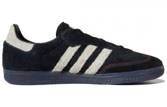 Кроссовки Adidas Originals Samba Adv Maite Steenhoudt GZ5271