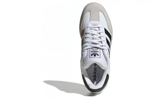 Кроссовки Adidas Su Yiming X Samba XLG White Gold Black IH8643