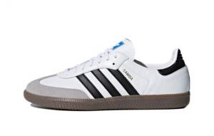 Кроссовки Adidas Originals SAMBA OG Skateboard Shoes Unisex Low-Top White Gray Purple B75806