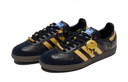 Кроссовки Adidas Originals SAMBA OG Skateboard Shoes Unisex Low-Top Gold Black B75807