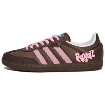 Кроссовки Adidas Originals SAMBA OG Skateboard Shoes Unisex Low-Top Pink/Brown B75806