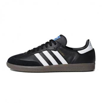 Кроссовки Adidas Originals SAMBA OG Skateboard Shoes Unisex Low-Top Brown Beige B75807