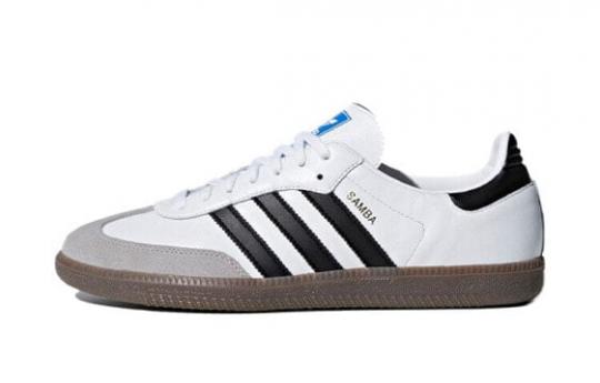 Кроссовки Adidas Originals Samba Skateboard Shoes Unisex Low-Top White Gray B75806